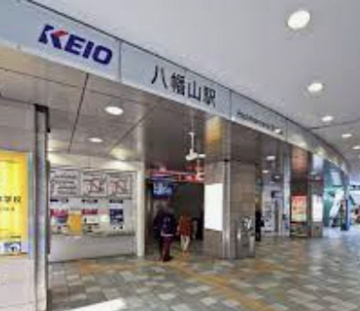 エクレールYASUDOMEの周辺