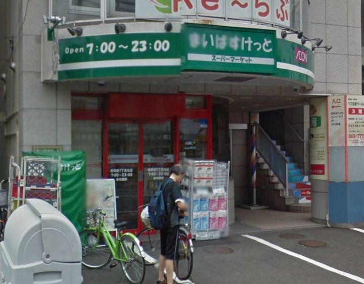 フォレスト本郷8の周辺