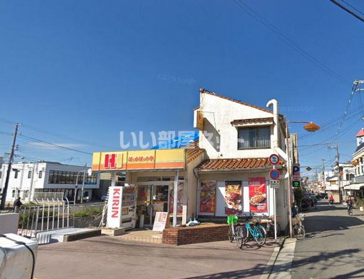 フェリーチェ堺の周辺