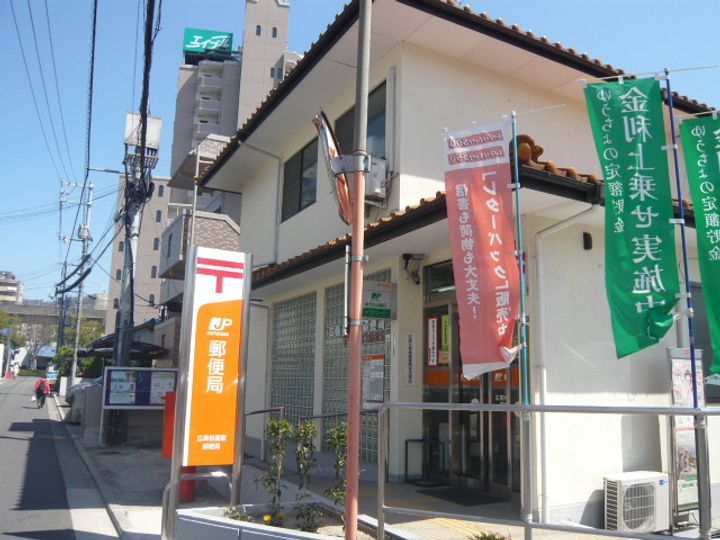 ソフィアコート東原弐番館の周辺