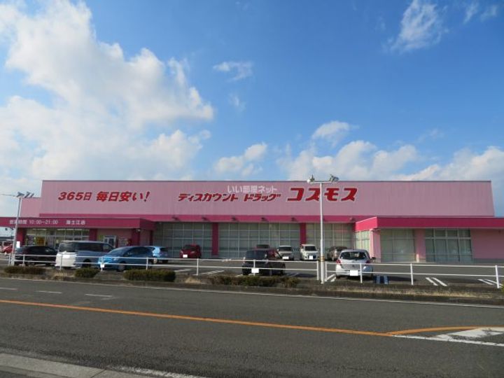 メゾンセレナの周辺