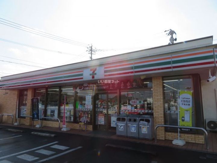 メゾンセレナの周辺