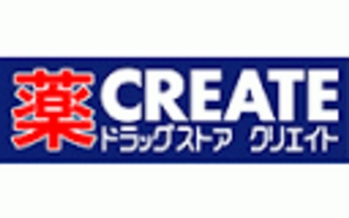 エステート・ニューミーの周辺