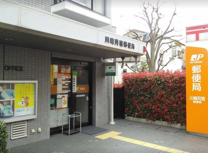 神奈川県川崎市中原区市ノ坪(マンション)の賃貸物件の周辺