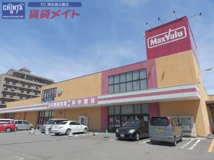 サンハイツの周辺