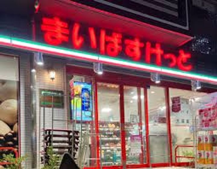 東京都墨田区亀沢4(マンション)の賃貸物件の周辺