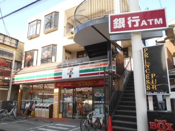 ハイブリッジ栢山の周辺