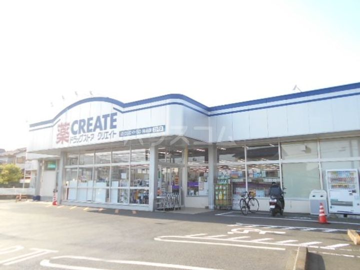 ハイブリッジ栢山の周辺