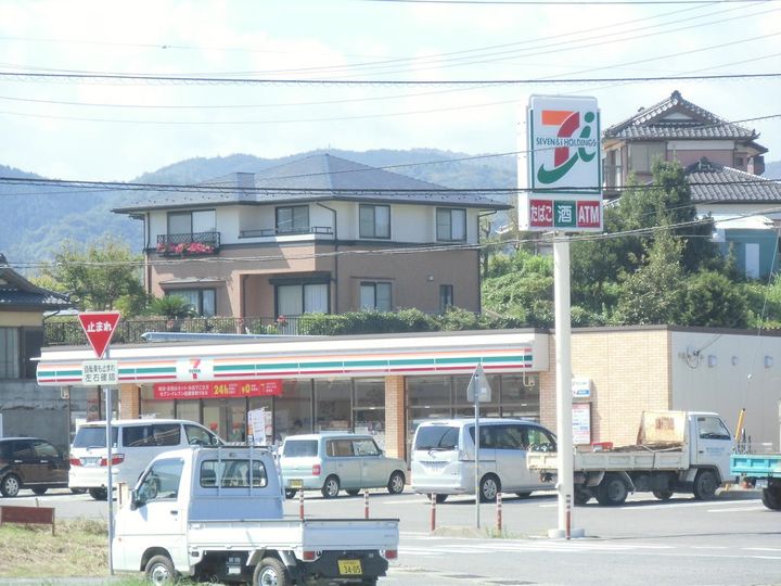 茨城県日立市相田町3(一戸建)の賃貸物件の周辺