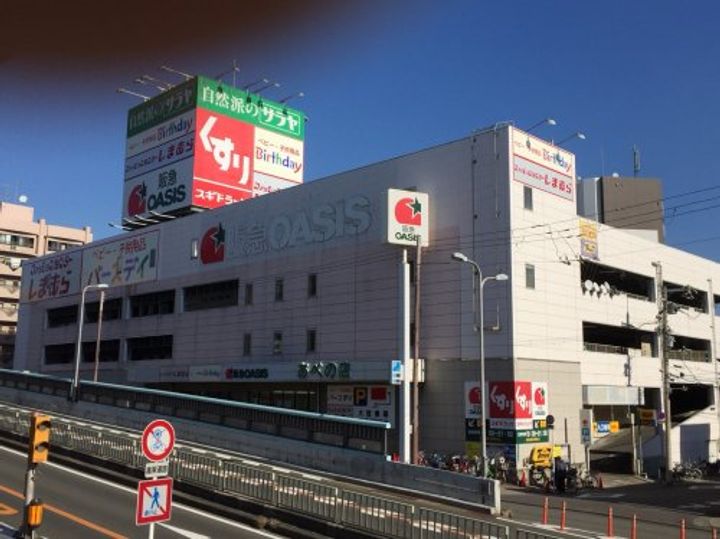 Collection阿倍野の周辺