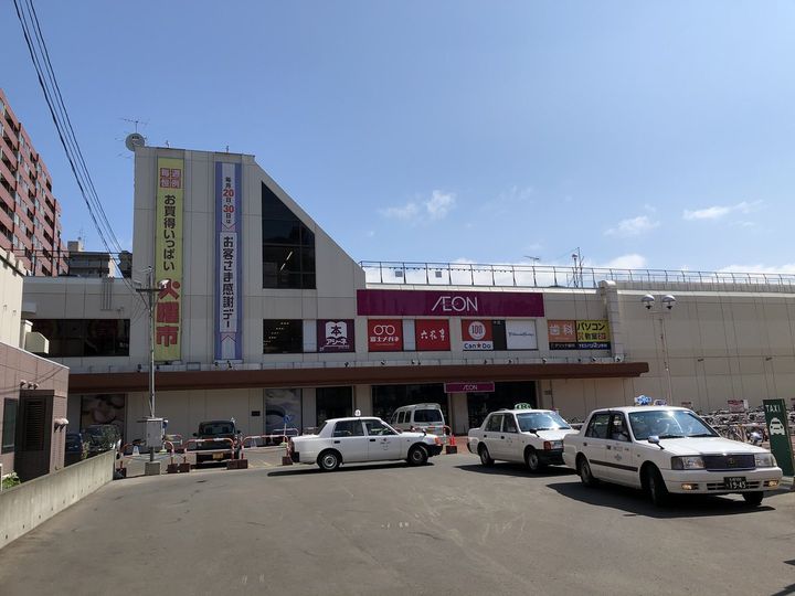 Hills Garden 東札幌の周辺