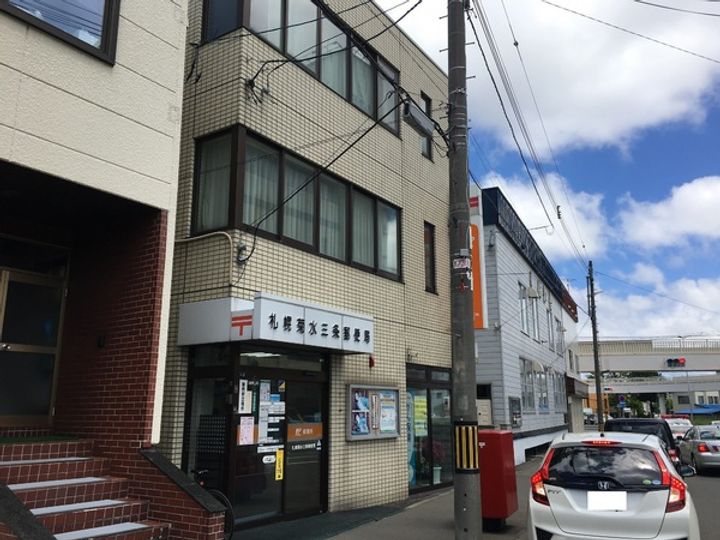 Hills Garden 東札幌の周辺