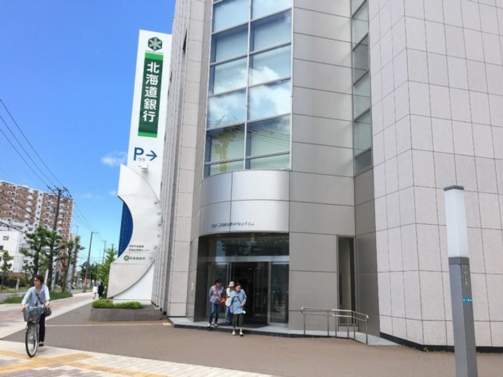 Hills Garden 東札幌の周辺