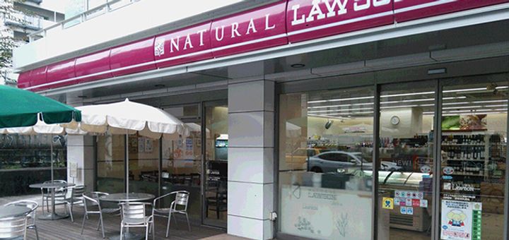 東京都渋谷区鶯谷町(マンション)の賃貸物件の周辺