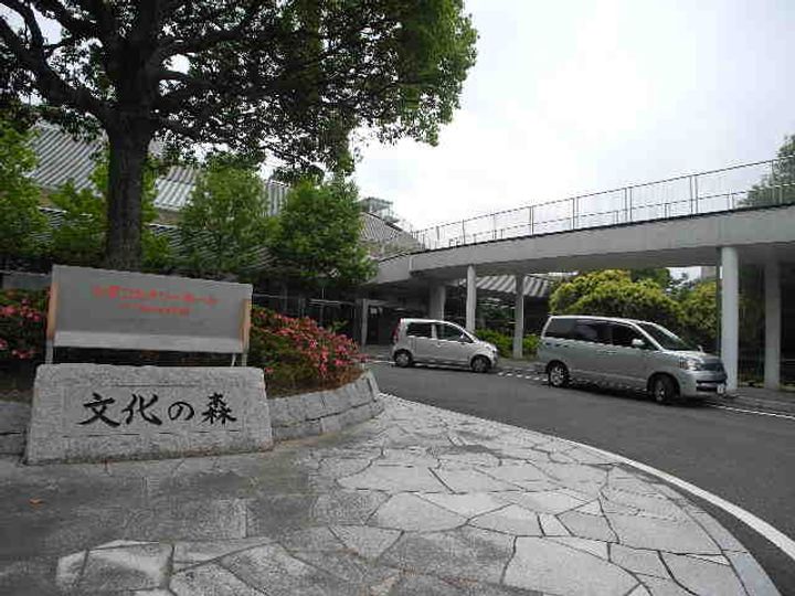セジュール小野田の周辺