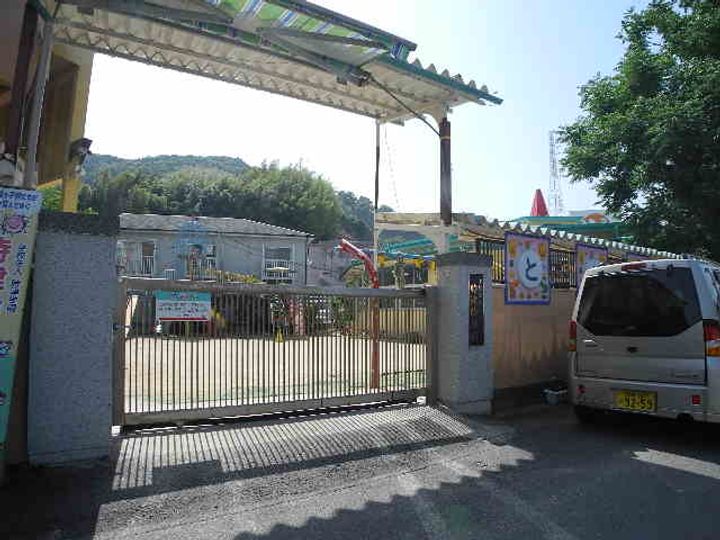 セジュール小野田の周辺
