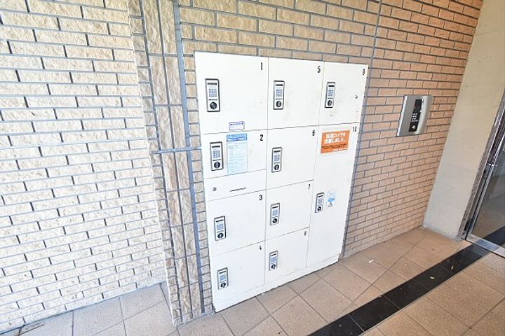 東京都府中市白糸台1(マンション)の賃貸物件の地図