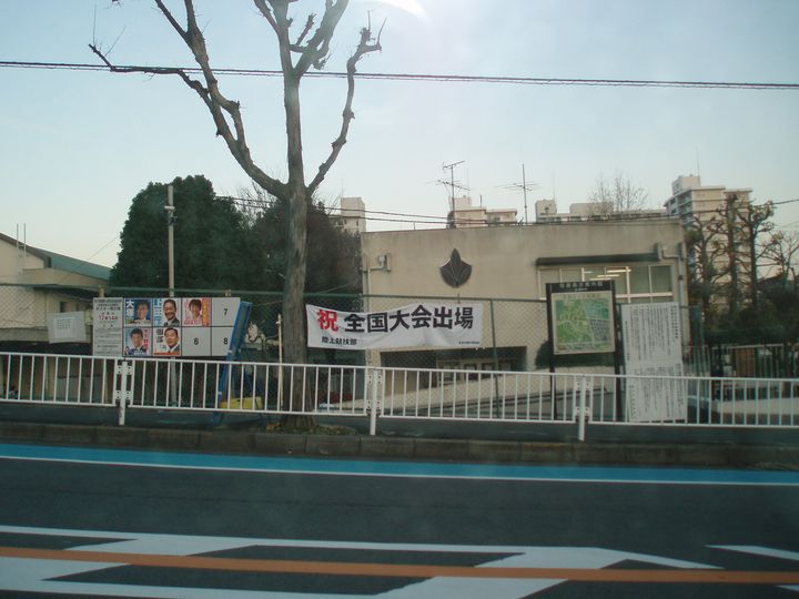 ライフセレクトの周辺