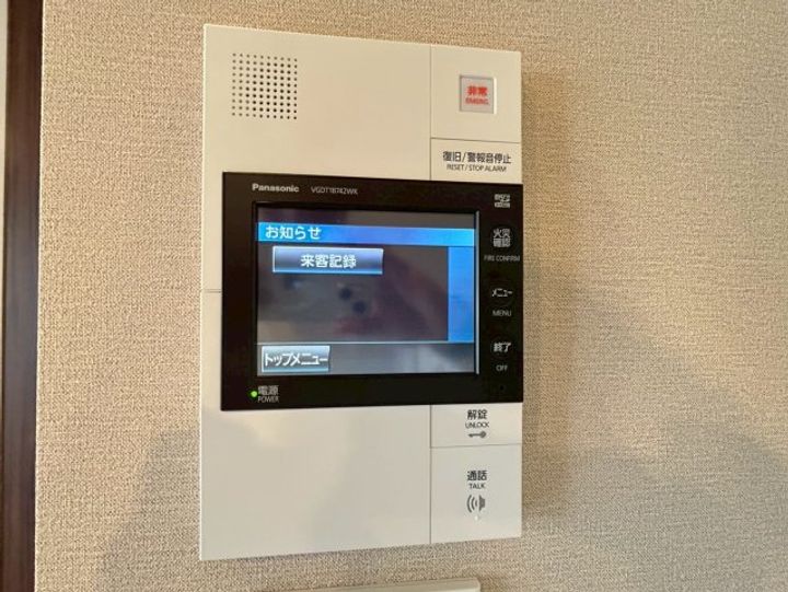 グランカサーレ北千里の内装
