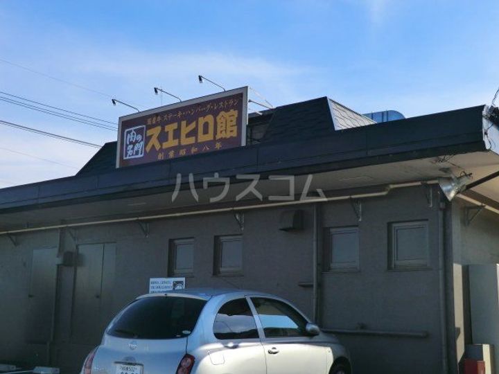 神奈川県小田原市矢作(一戸建)の賃貸物件の周辺