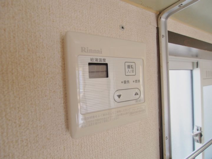 シャルム矢野東のその他画像