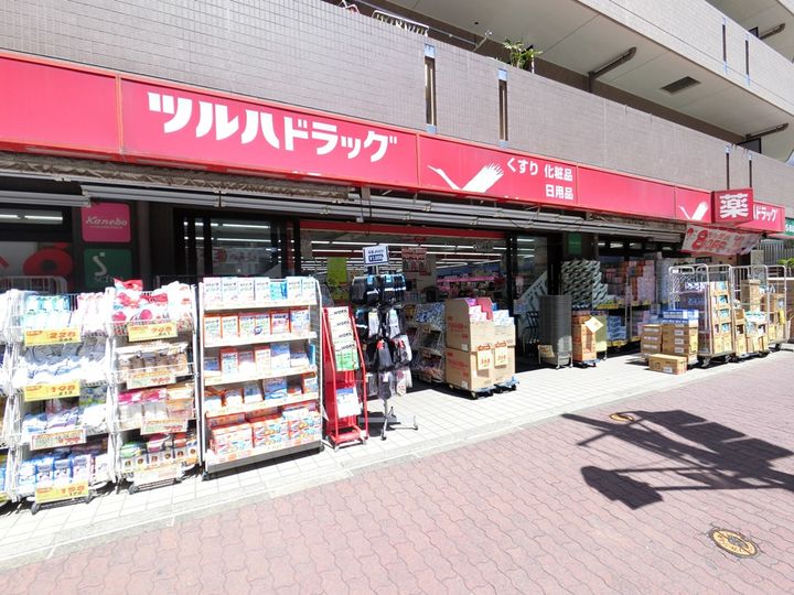 神奈川県川崎市中原区新城(マンション)の賃貸物件の周辺
