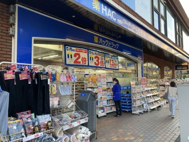 神奈川県横浜市港北区大曽根3(アパート)の賃貸物件の周辺