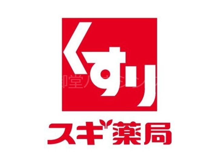 新町忠兵衛ビルの周辺