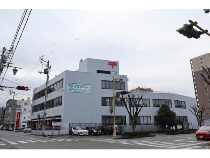三栄マンションの周辺