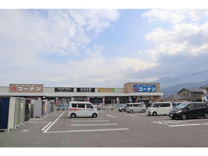 三栄マンションの周辺