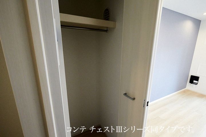 神奈川県藤沢市長後(アパート)の賃貸物件の内装