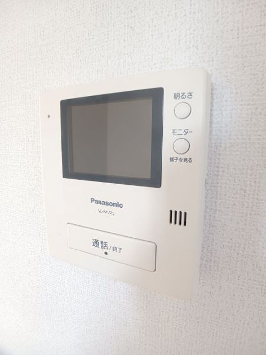 福島県いわき市平塩字呑内(アパート)の賃貸物件の内装