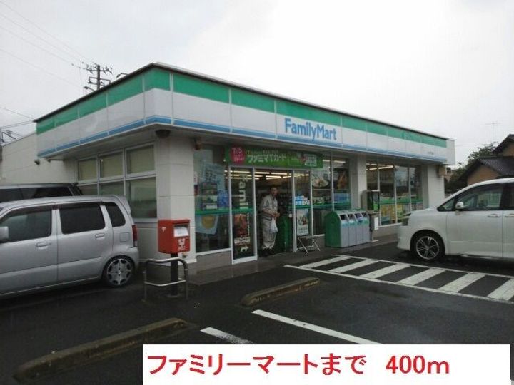福島県いわき市平塩字呑内(アパート)の賃貸物件の周辺