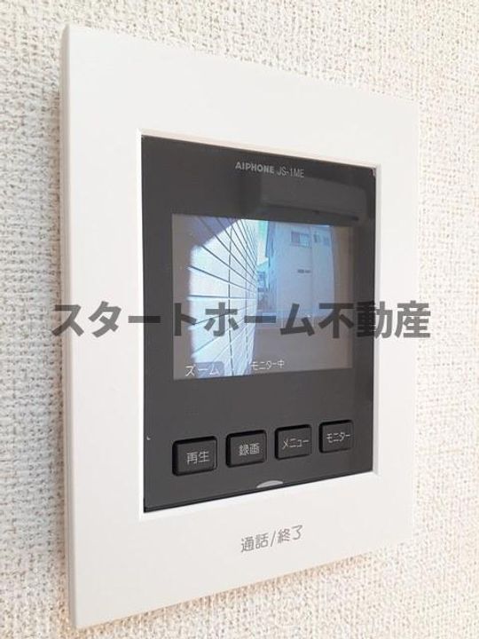 徳島県徳島市名東町2(アパート)の賃貸物件の内装