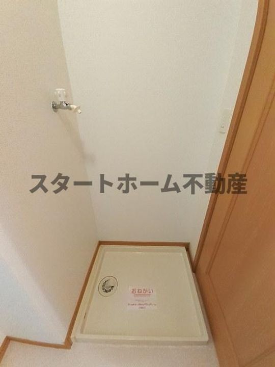 徳島県徳島市名東町2(アパート)の賃貸物件の内装