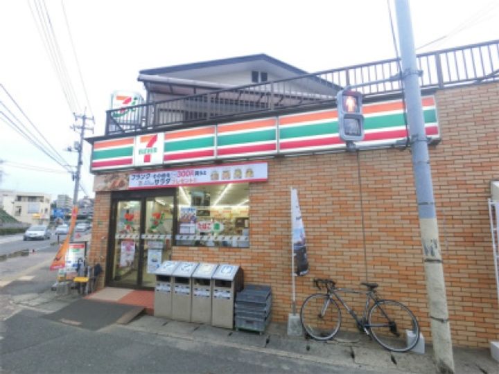山口県下関市後田町2(アパート)の賃貸物件の周辺