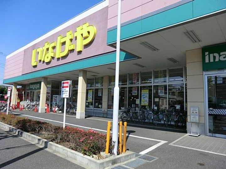 神奈川県川崎市幸区矢上(マンション)の賃貸物件の周辺