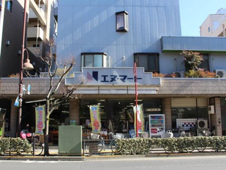 ユーハイツの周辺