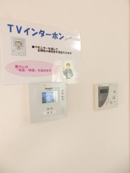 高知県高知市一宮東町3(アパート)の賃貸物件の内装