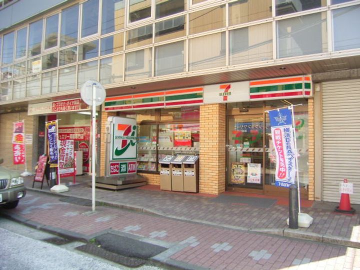 神奈川県横浜市保土ヶ谷区峰岡町3(アパート)の賃貸物件の周辺