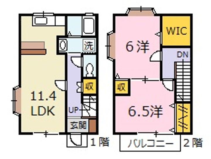 広島県広島市安佐北区深川1(一戸建)の賃貸物件の間取り