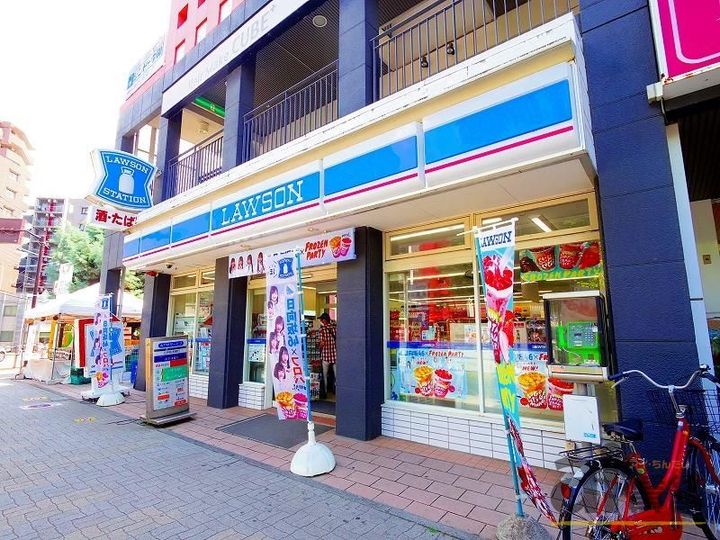 フルヴィエール東久留米の周辺