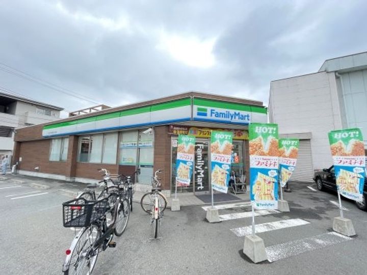 共立リライアンス八王子IIの周辺