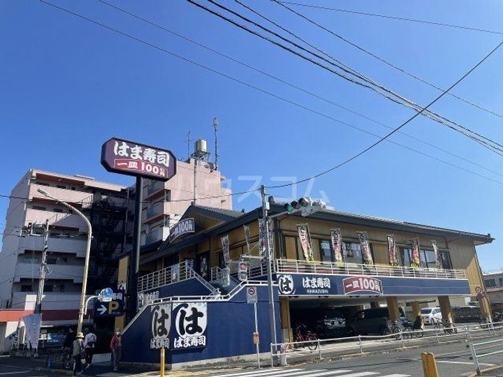 クレヴィスタ立石IIの周辺