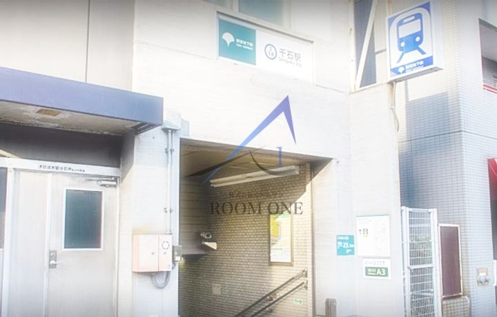 セレーナ文京千石の周辺