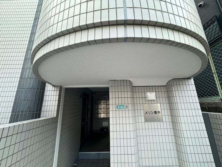 大阪府豊中市本町2(マンション)の賃貸物件の地図