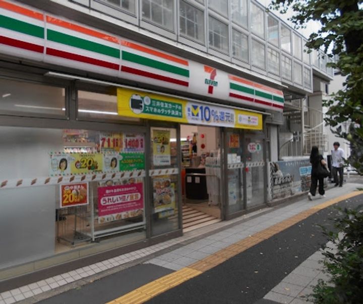 東京都世田谷区太子堂1(マンション)の賃貸物件の周辺