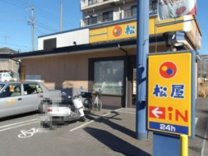 千葉県船橋市前原西2(マンション)の賃貸物件の周辺