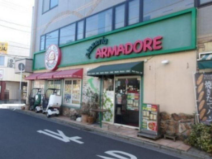 千葉県船橋市前原西2(マンション)の賃貸物件の周辺