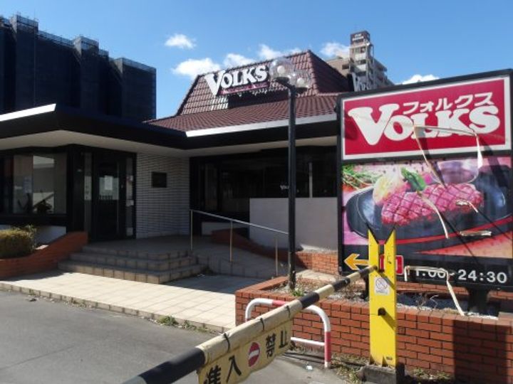 千葉県船橋市前原西2(マンション)の賃貸物件の周辺